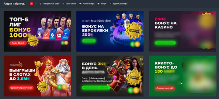 Європейська рулетка правила та фактори, що впливають на гру