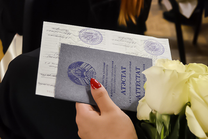 Купить диплом экономиста по низкой цене -523133763