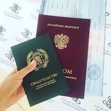 Купить диплом МИЭП - Быстрый и легкий способ получить образование Купить диплом МИЭП - Быстрый и легкий способ получить образование