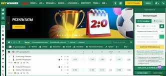 Exploring the World of 1xBet A Comprehensive Guide to Sports Betting and Gaming
