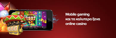 Η Καλύτερη Εμπειρία στα Ξένα Online Casino