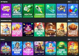 The Essential Guide to JB Casino Registration Process